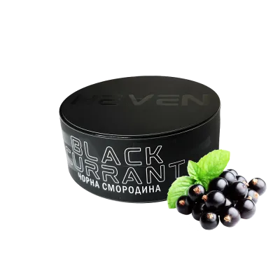 Табак Heven Black Currant (Чёрная смородина, 100 г)