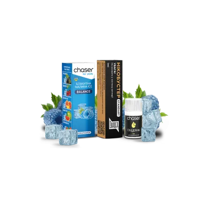 Набор для самозамеса Chaser Blue Raspberry Ice Ultra (Голубая Малина, 50 мг, 10 мл)
