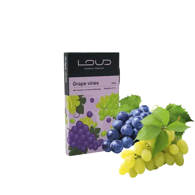 Тютюн Loud Grape vines (Грейп Вайнс, 100 г)