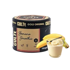 Табак CULTt G42 Banana Smoothie (Банановый смуззи, 200 г)