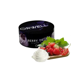 Тютюн Orwell Soft Berry Dessert (Ягідний Десерт, 100 г)