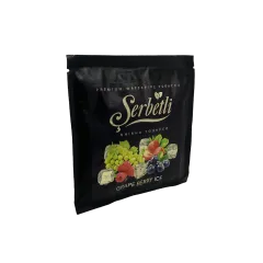 Табак Serbetli Grape Berry Ice (Ягода Виноград Лёд, 100 г)