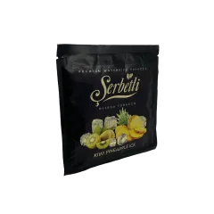Тютюн Serbetli Kiwi Pineapple Ice (Ківі Ананас Лід, 100 г)