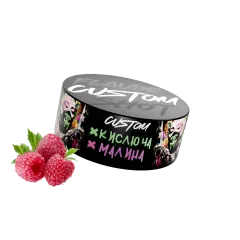 Табак Custom Кислющая Малина (100 г)