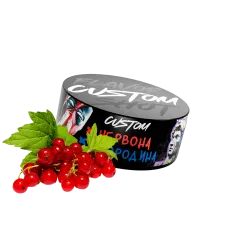 Табак Custom Красная Смородина (100 г)