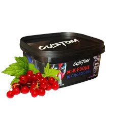 Табак Custom Красная Смородина (200 г)