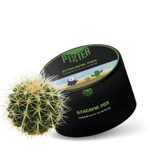 Кальянная чайная смесь Pixtea Atacama Mix (Атакама Микс, 250 г)
