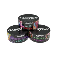 Набор ТОП 3 вкусов табака Custom по 100 г