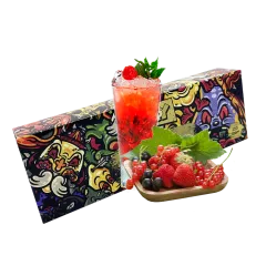 Тютюн Creepy Berry Mojito (Ягідний Мохіто, 250 г)