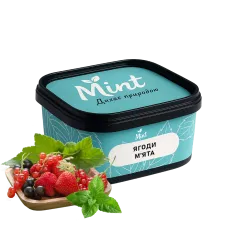 Кальянная смесь Mint Ягоды Мята (200 г)