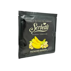 Тютюн Serbetli Pistachio Banana (Фісташка Банан, 100 г)