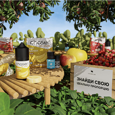 жидкости chaser