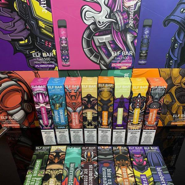 купить Эльф Бар 2000