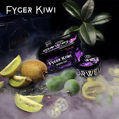 orwell Soft 200 гр