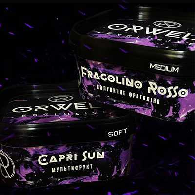 orwell strong 200 гр