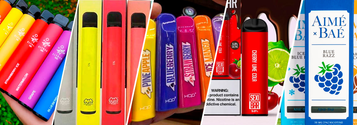 одноразовые электронные сигареты в Украине