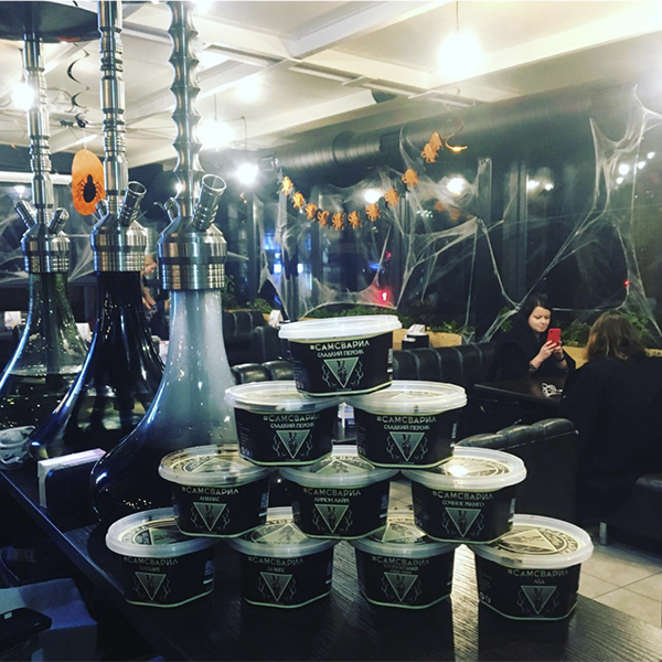 купить табак сам сварил