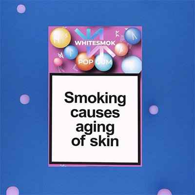 табак для кальяна WhiteSmok 50 г